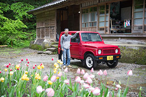 photo