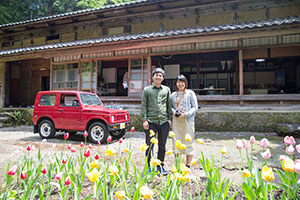 photo