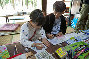 photo