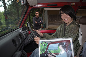 photo
