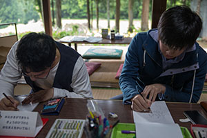 photo
