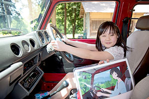 photo