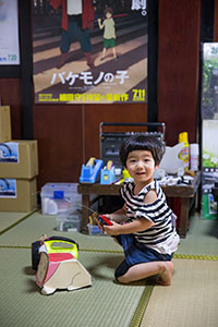photo