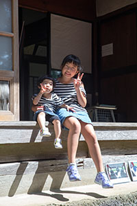 photo