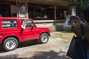 photo