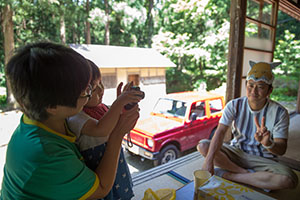 photo