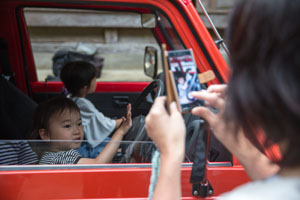 photo