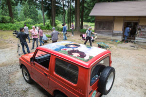 photo