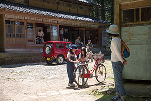 photo