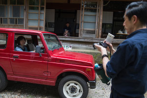 photo