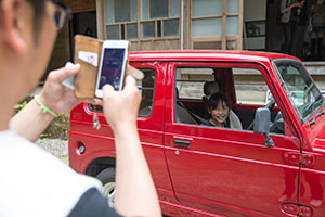 photo