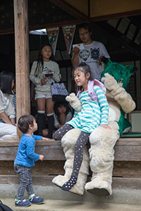 photo