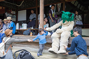 photo