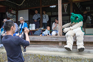 photo