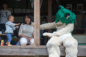 photo