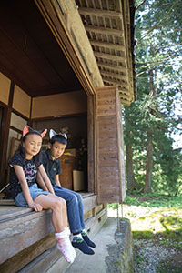 photo