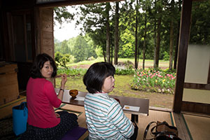 photo
