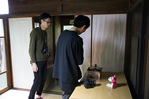 photo