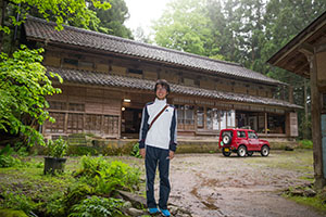 photo