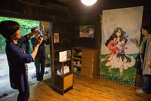 photo
