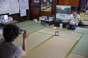 photo