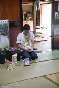 photo