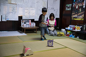 photo