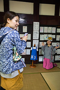 photo