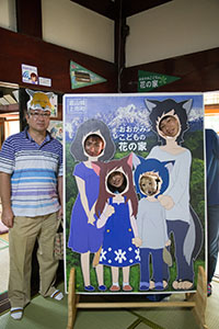 photo