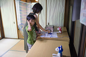 photo