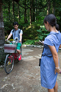 photo