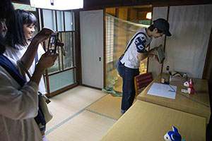 photo