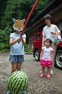 photo
