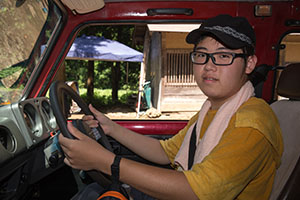 photo