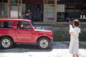 photo