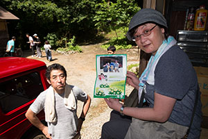 photo