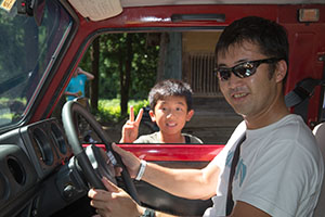photo