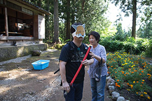 photo