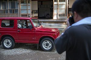 photo