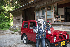 photo