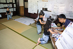 photo