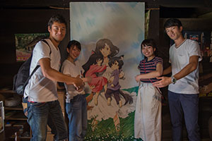photo