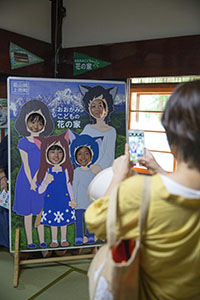 photo