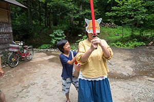 photo