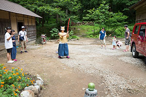 photo