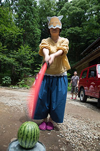 photo