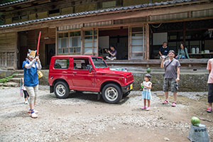 photo