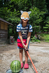 photo