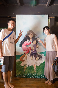 photo