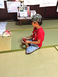 photo